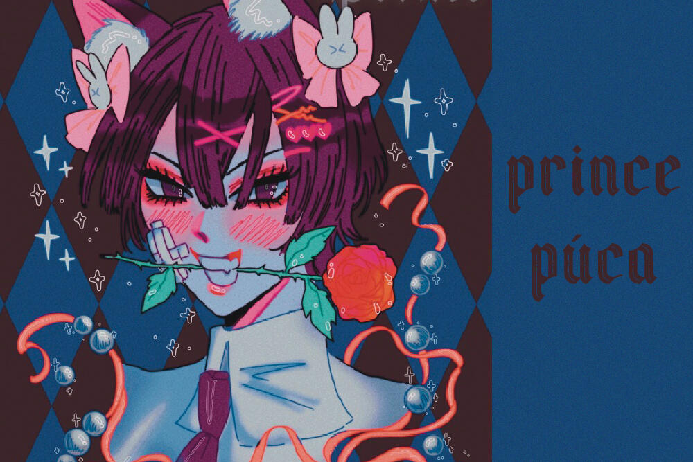 Prince PĂșca